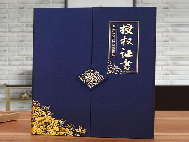 工作证